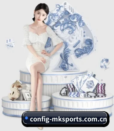 国际化进程（mk tiyu）