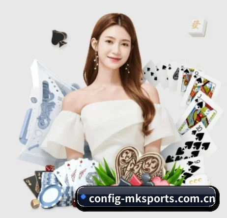 mk体育 APP（mk tiyu）